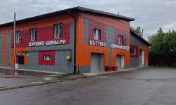 Шинный центр Сергиев Посад