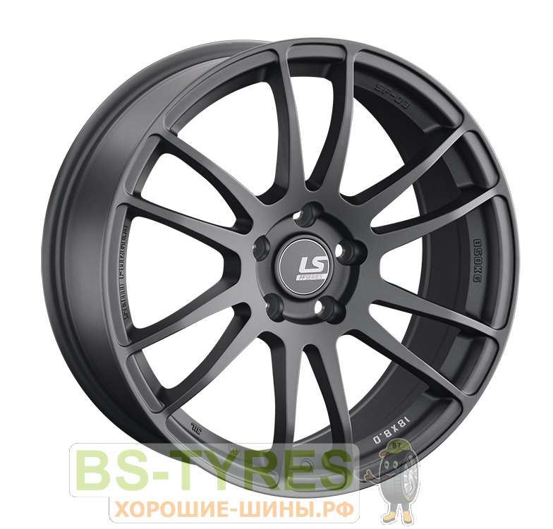 FlowForming RC02 (MGM)