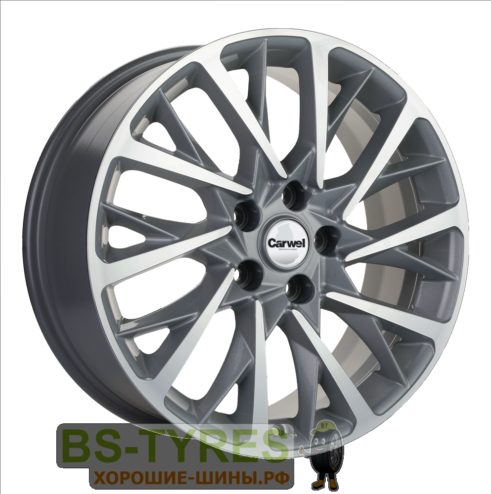 Оланга 1804 (AGR)