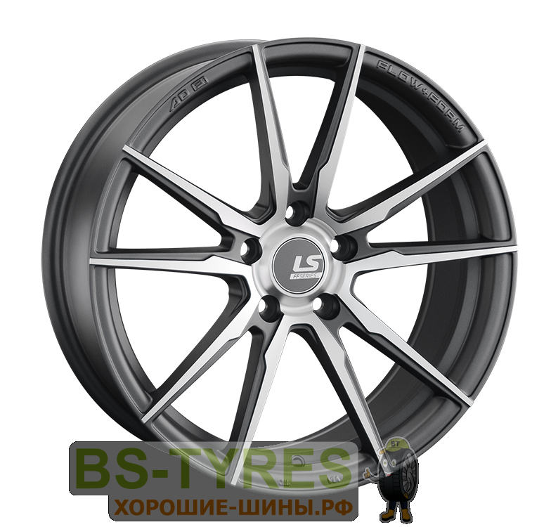 FlowForming RC35 (MGMF)