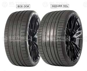 Gripmax SureGrip Pro Sport 255/35 R18 94Y