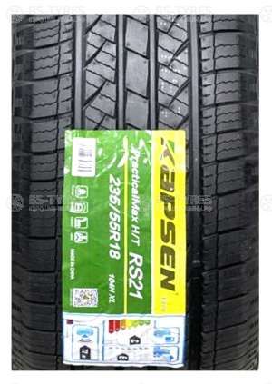 PracticalMax H/T RS21