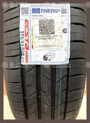 Kumho Ecsta HS52 205/65 R15 94H