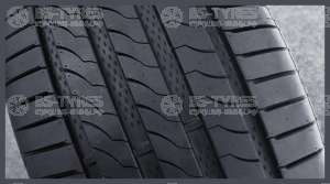 Landsail RapidDragon SUV 285/50 R20 112V