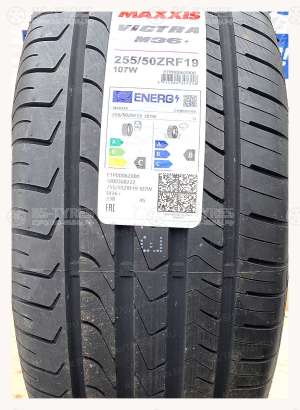 Maxxis M36+ Victra RunFlat 245/45 R18 96W