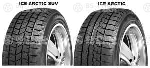 Sailun Ice Blazer Arctic 205/55 R16 94H